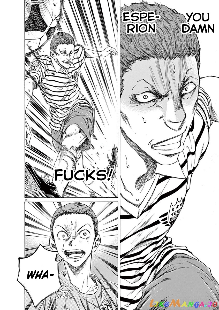 Ao Ashi, Chapter 98 image 16